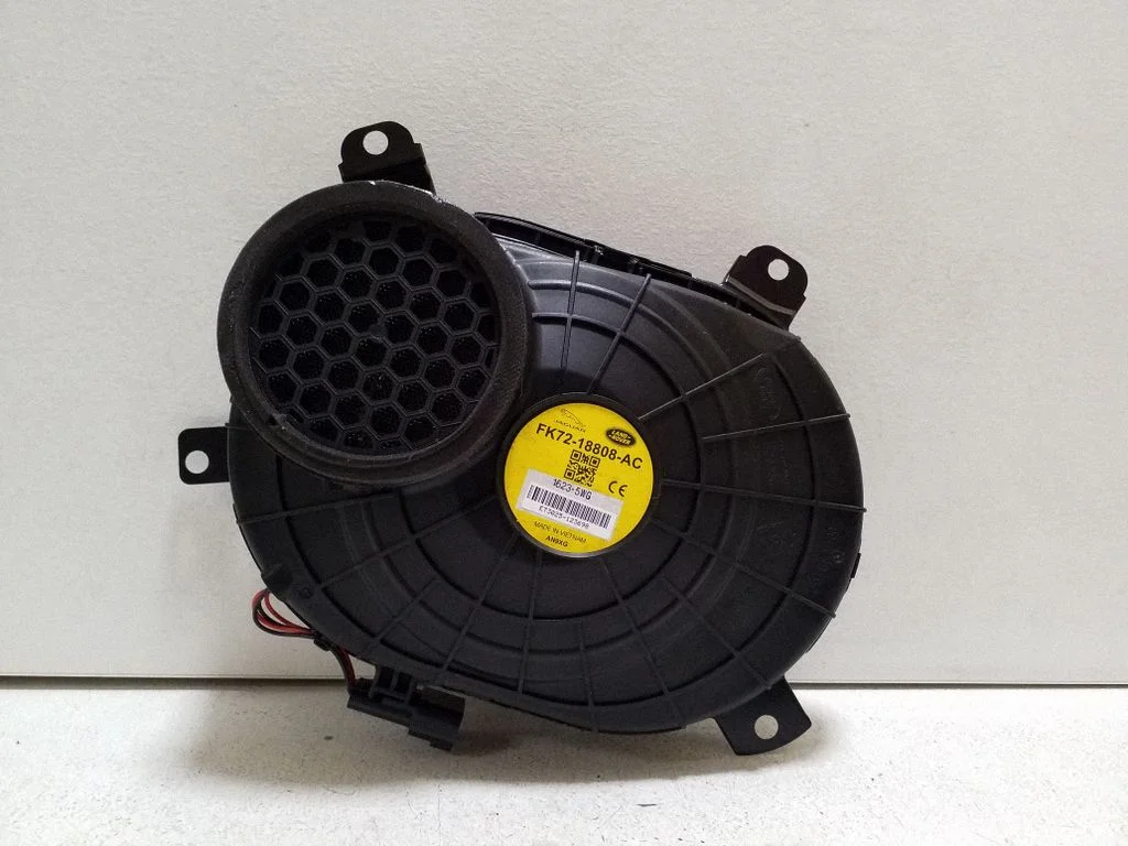 Subwoofer speaker – Land Rover Discovery Sport (2014-)