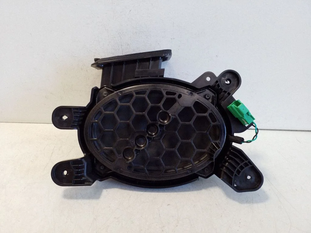 Subwoofer speaker – Ford Kuga III (2020-)