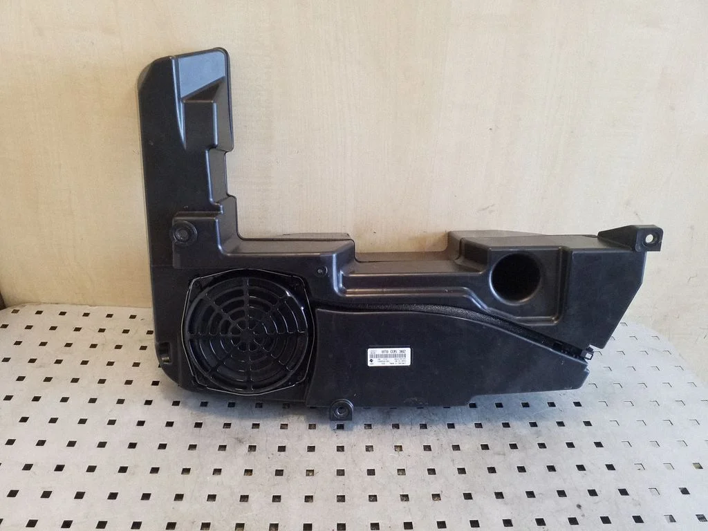 Zemfrekvences skaļrunis 8T8035382