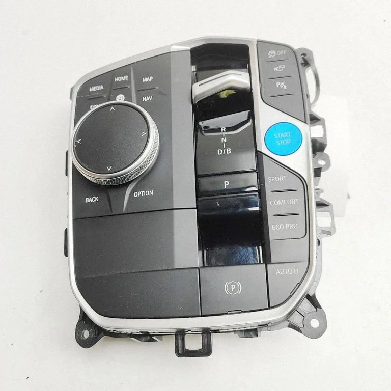 Head unit multimedia control 5A6AEA5