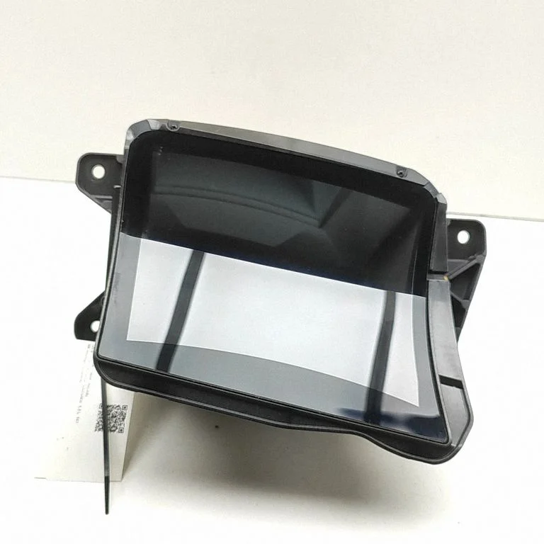 Head up display screen 6845410