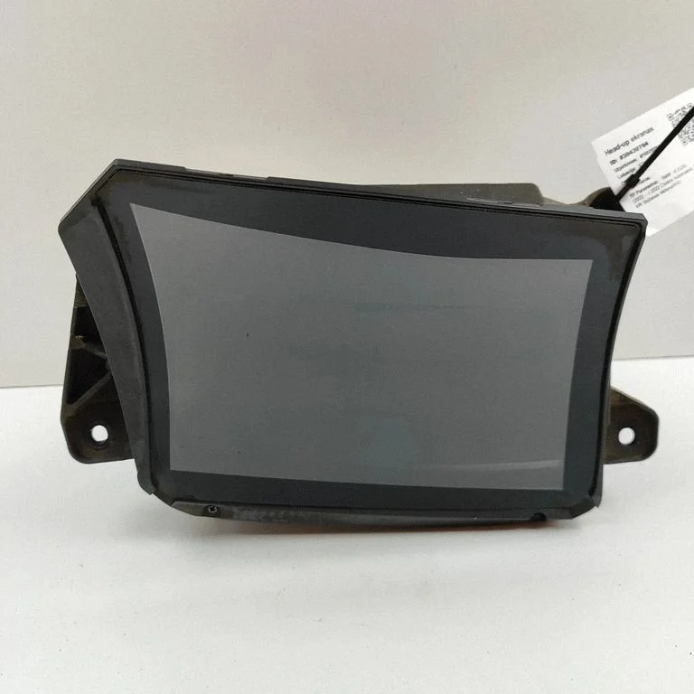 Head up display screen 5A441B4