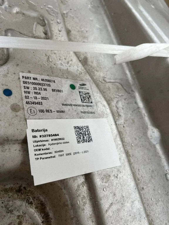 Hibrido/ elektromobilio akumuliatorius