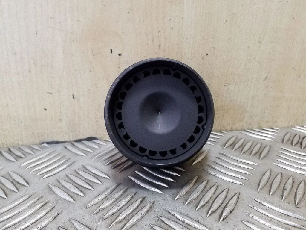 Alarm system siren 5WK43865