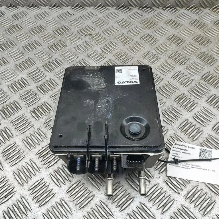 Invertors (sprieguma pārveidotājs) 32371432