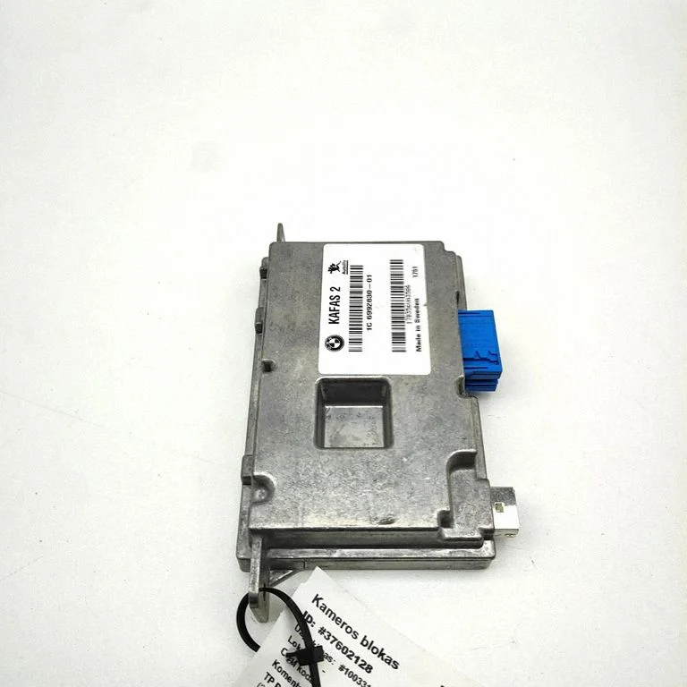 Video control module 6992830