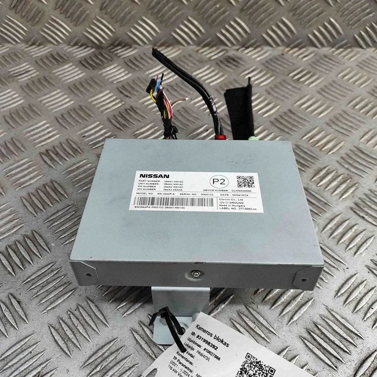 Video modulis 284A2HN14C