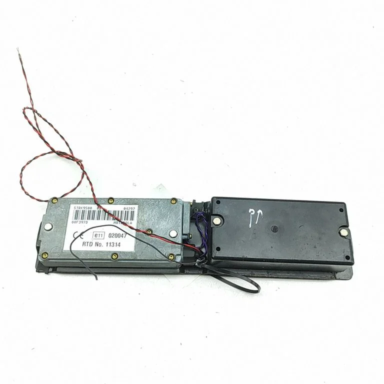 Telefona vadības bloks 5TRK9500