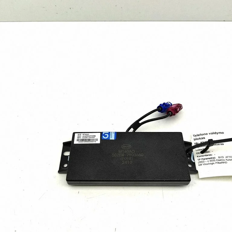 Telefona vadības bloks SC2EM7903660