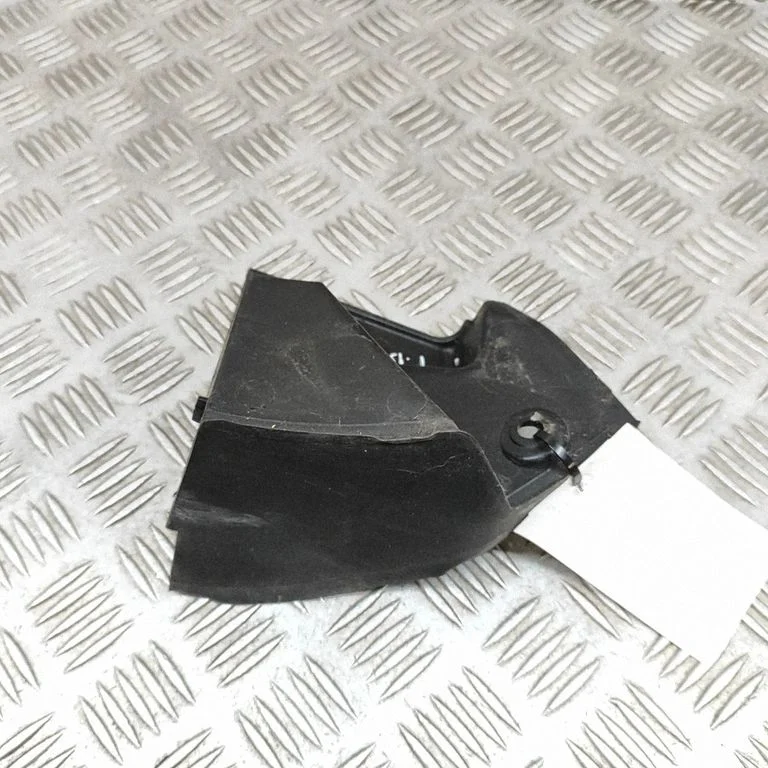 Zakończenie błotnika EX5316G032AE