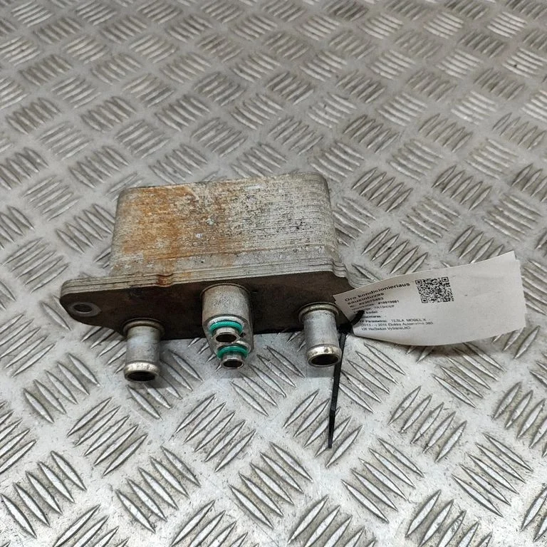 Hibrido/ elektromobilio akumuliatorius aušintuvas (ventiliatorius)