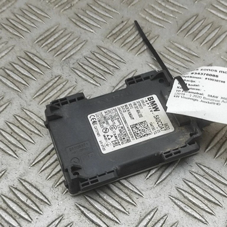 Blind spot module 28709131
