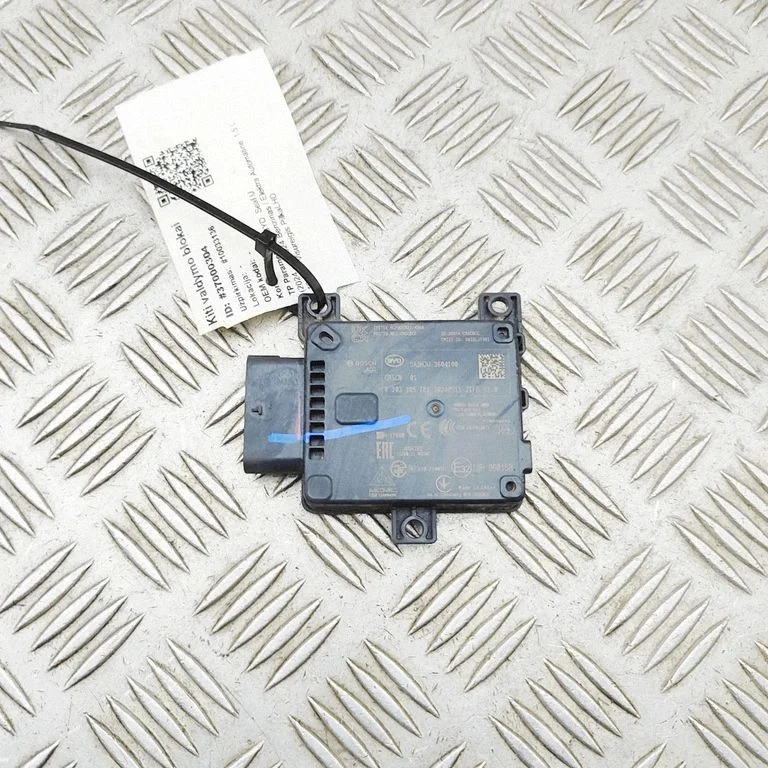 Moduł martwego pola 0203305781