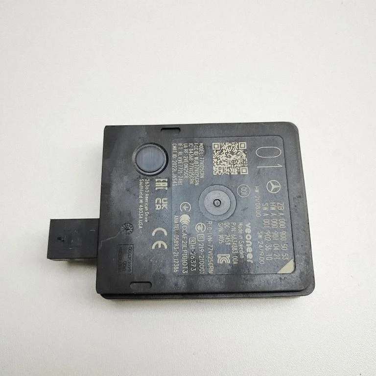 Blind spot module – Mercedes-Benz S-Class W223 (2020-)