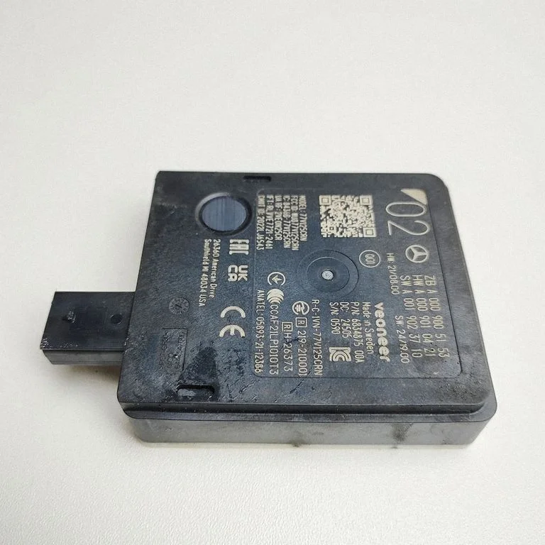 Blind spot module – Mercedes-Benz S-Class W223 (2020-)