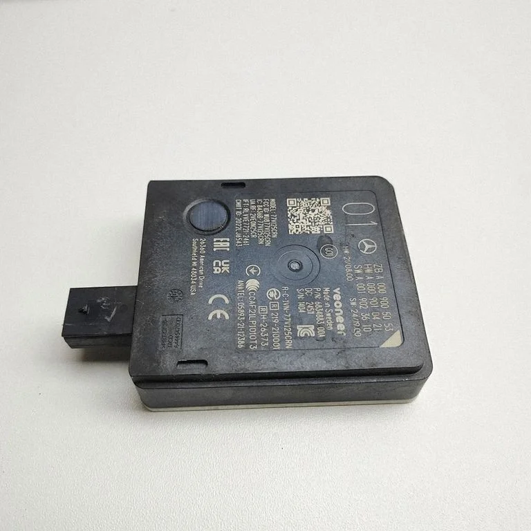 Blind spot module – Mercedes-Benz S-Class W223 (2020-)