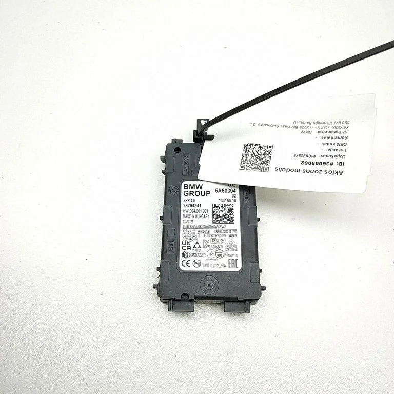 Aklās zonas modulis 28794941