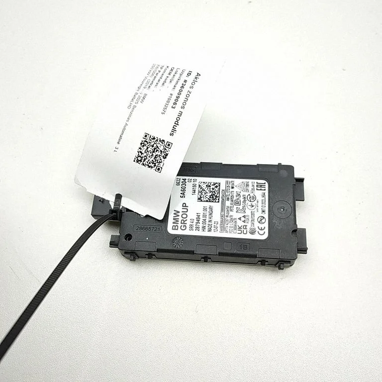 Aklās zonas modulis 28794941