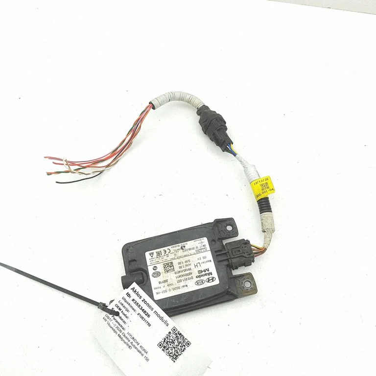 Aklās zonas modulis 99140K4010