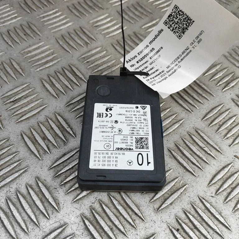 Aklos zonos modulis