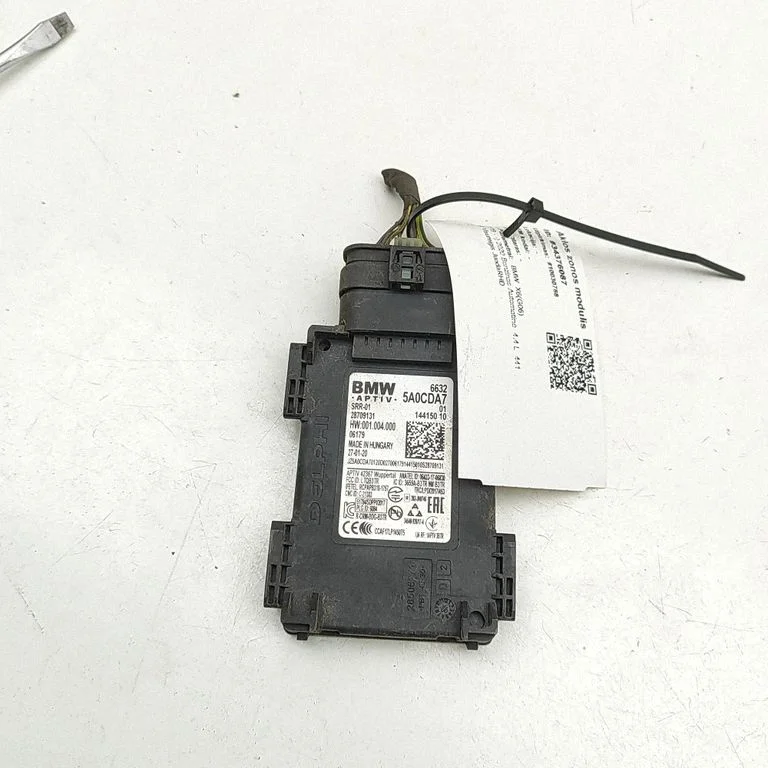 Blind spot module 28709131