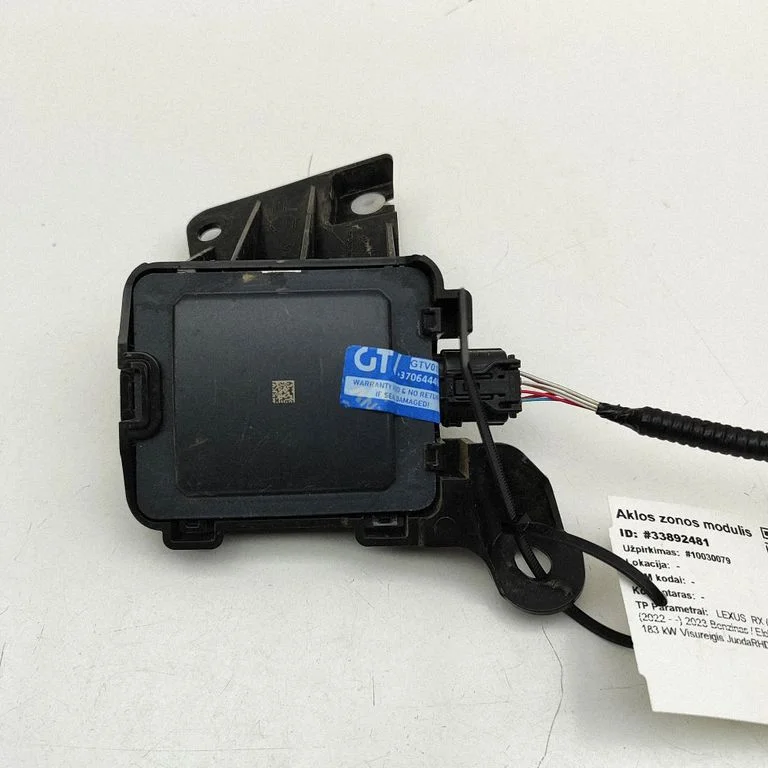 Blind spot module 4135ASRR5B