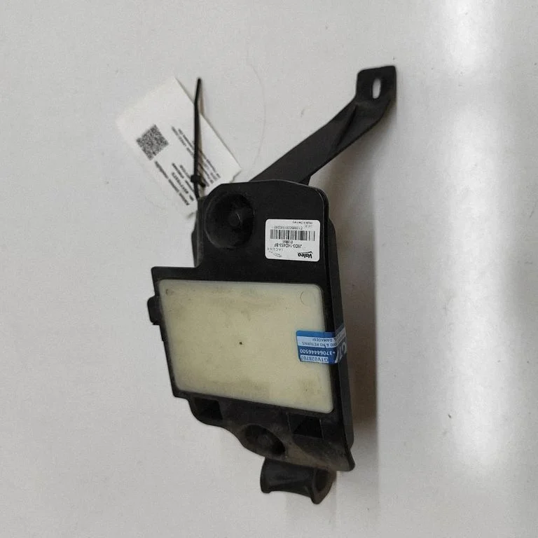 Blind spot module – Jaguar I-Pace (2018-)