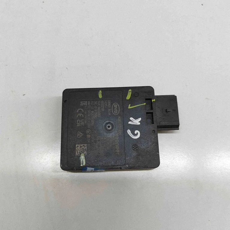 Aklās zonas modulis SC2E3603600A
