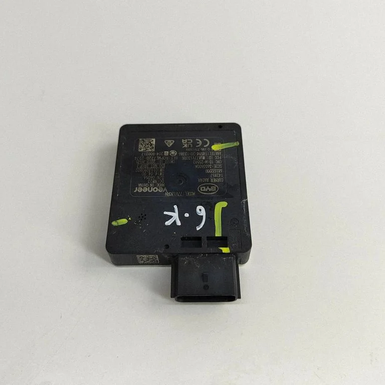 Blind spot module 682332200