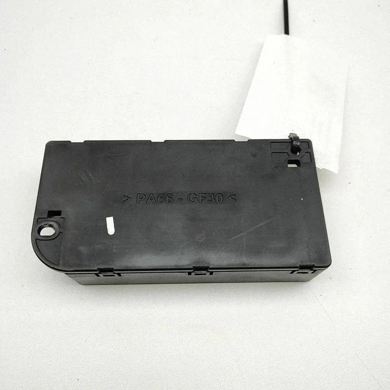 Seat control module 88553C5AA0
