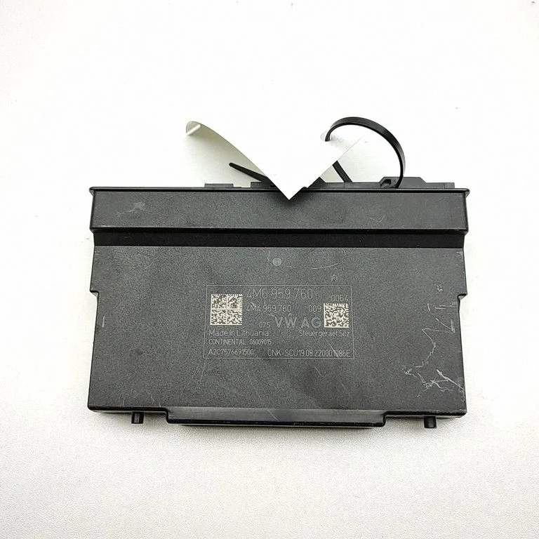Seat control module A2C7576691500