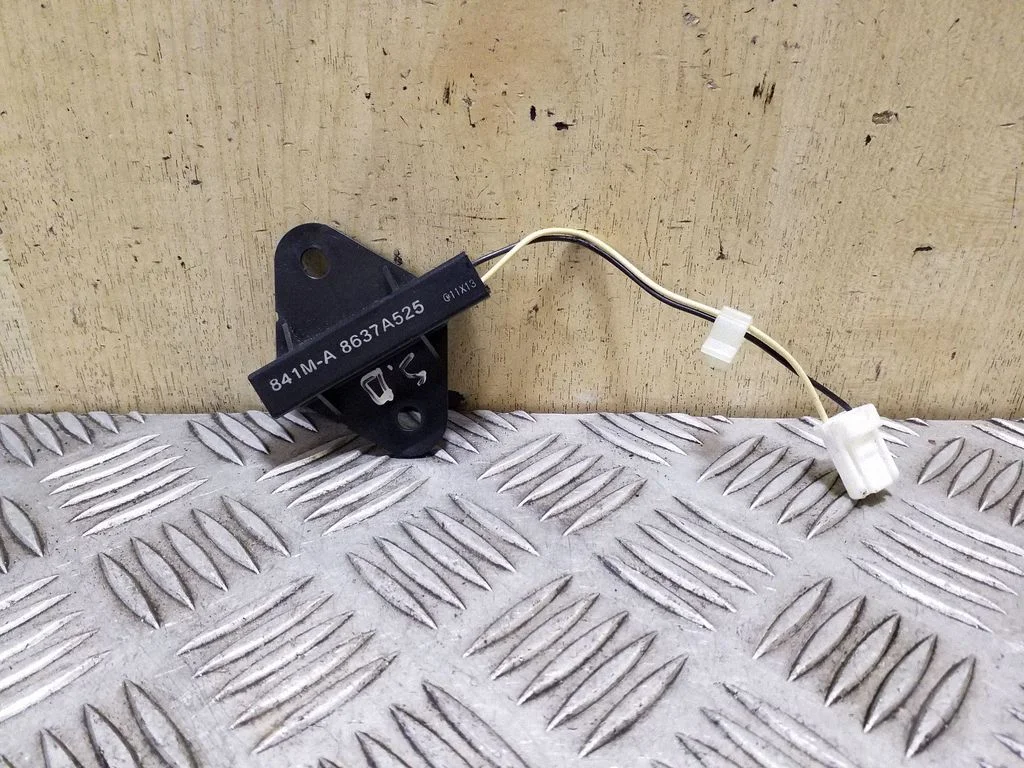 Salona komforta antena