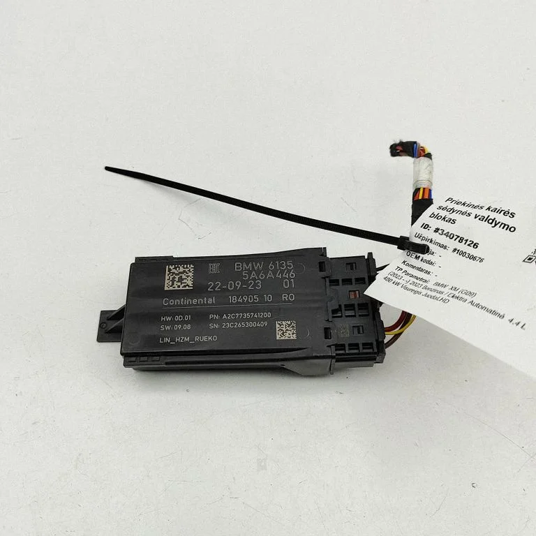 Istme juhtmoodul – BMW XM (2022-)