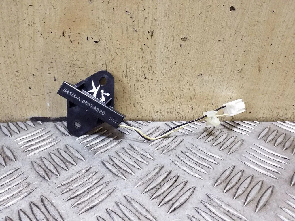 Salona komforta antena