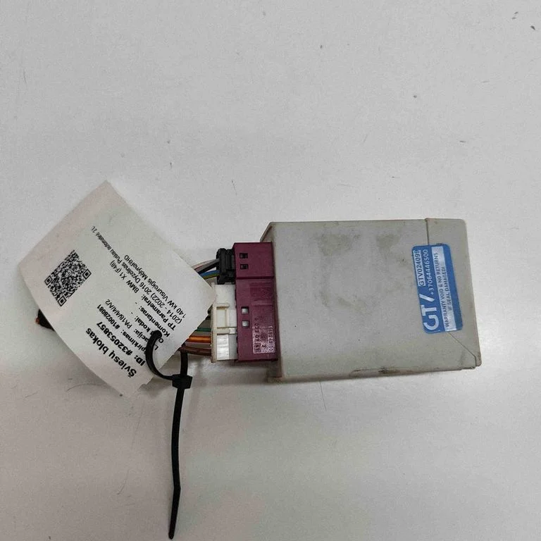 Sēdekļa vadības bloks – BMW X1 F48 F49 (2015-2022)