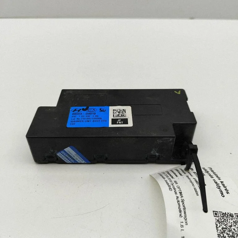 Sēdekļa vadības bloks 88553D4010
