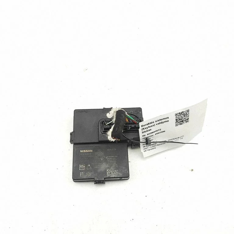 Bezatslēgas sistēmas KESSY (keyless) vadības bloks/modulis 285E16RR1E