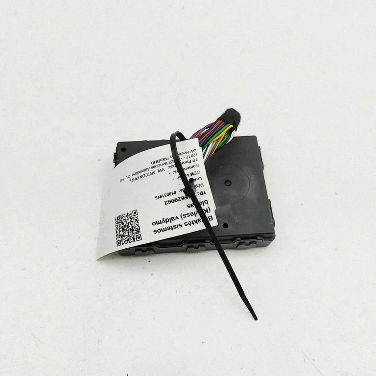 Beraktės sistemos KESSY (keyless) valdymo blokas/ modulis