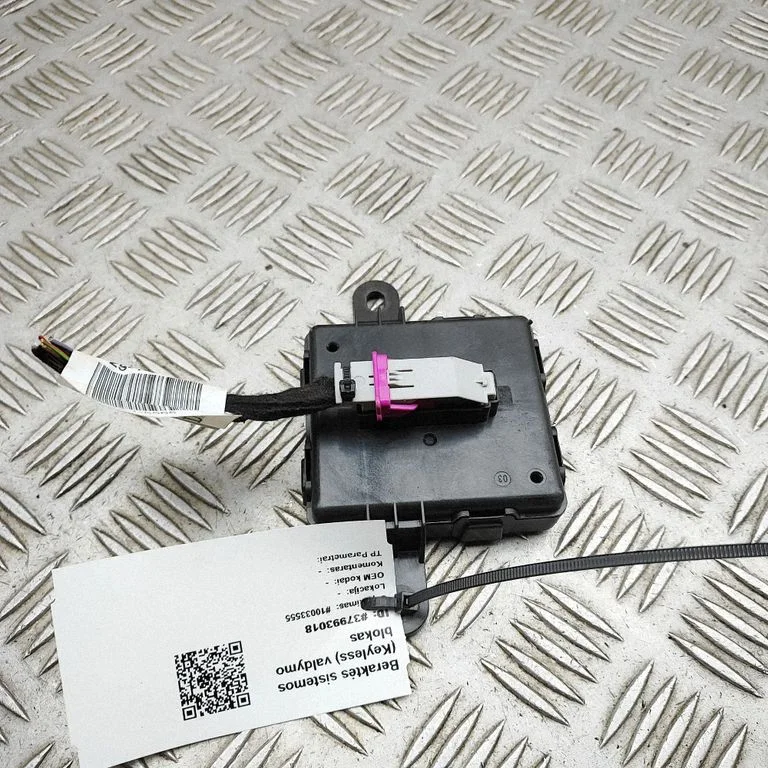 Bezatslēgas sistēmas KESSY (keyless) vadības bloks/modulis 5WA959436P