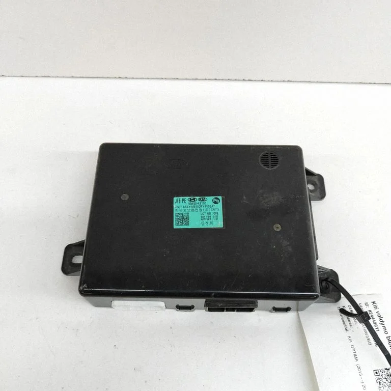 Seat control module – KIA Optima (2015-2020)