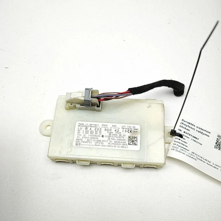 Bezatslēgas sistēmas KESSY (keyless) vadības bloks/modulis A2229018202