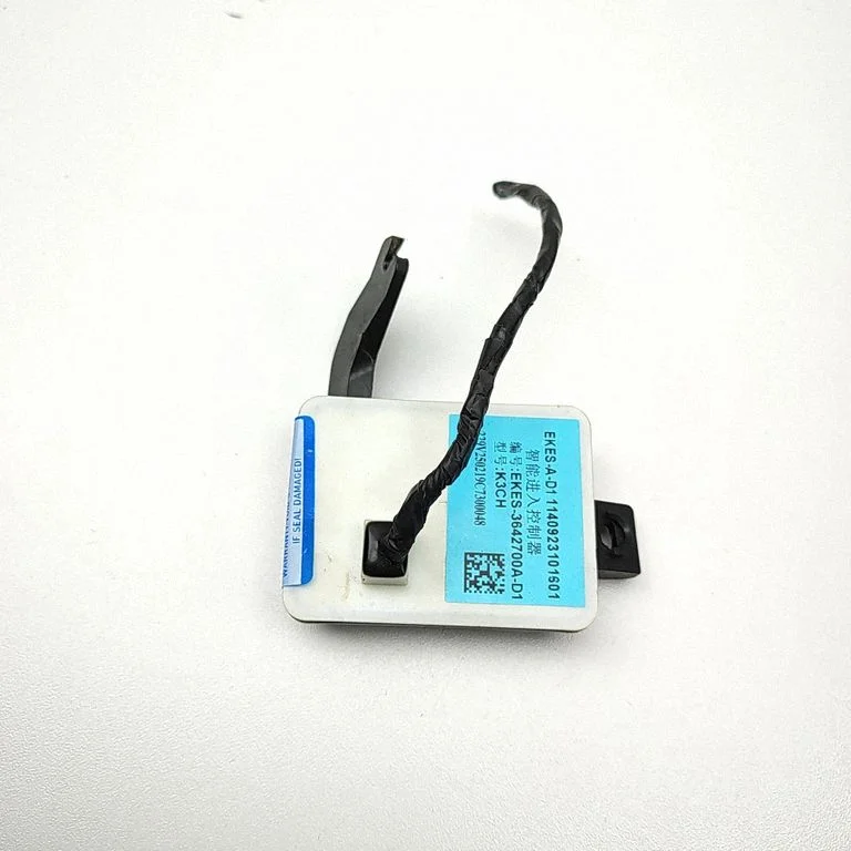 Võtmeta süsteemi KESSY (keyless) juhtplokk/moodul EKES3642700AD1
