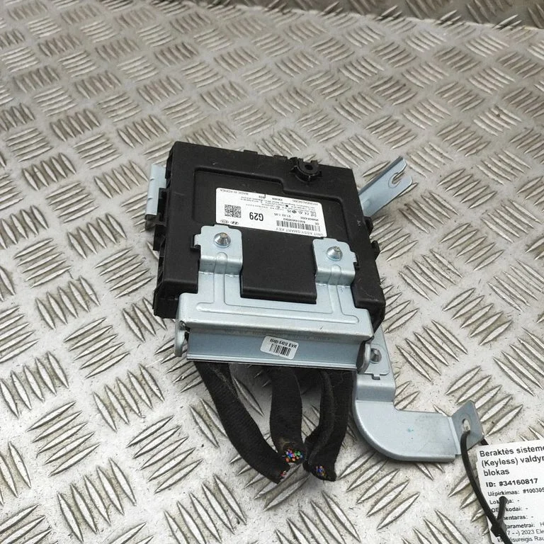 Võtmeta süsteemi KESSY (keyless) juhtplokk/moodul K495480FA0