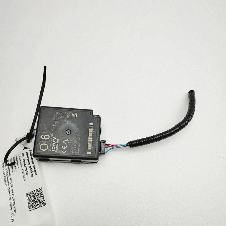 Beraktės sistemos KESSY (keyless) valdymo blokas/ modulis