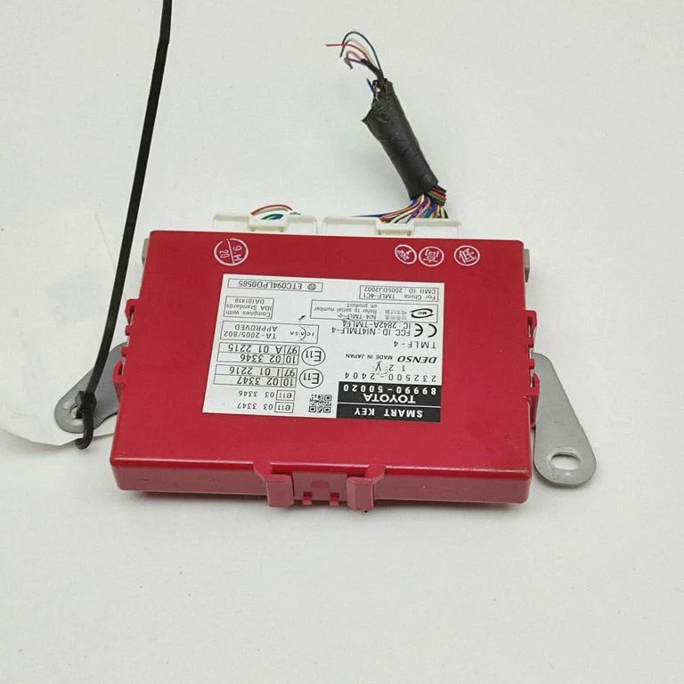 Beraktės sistemos KESSY (keyless) valdymo blokas/ modulis