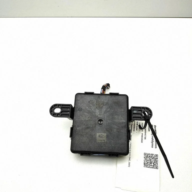 Beraktės sistemos KESSY (keyless) valdymo blokas/ modulis