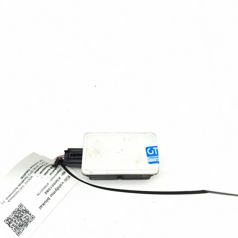 Keyless (KESSY) go control unit/module – Volvo V40 (2012-2019)