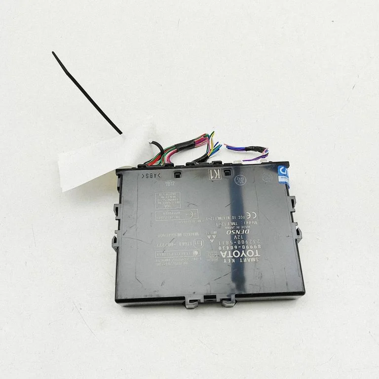 Keyless (KESSY) go control unit/module 2329005811