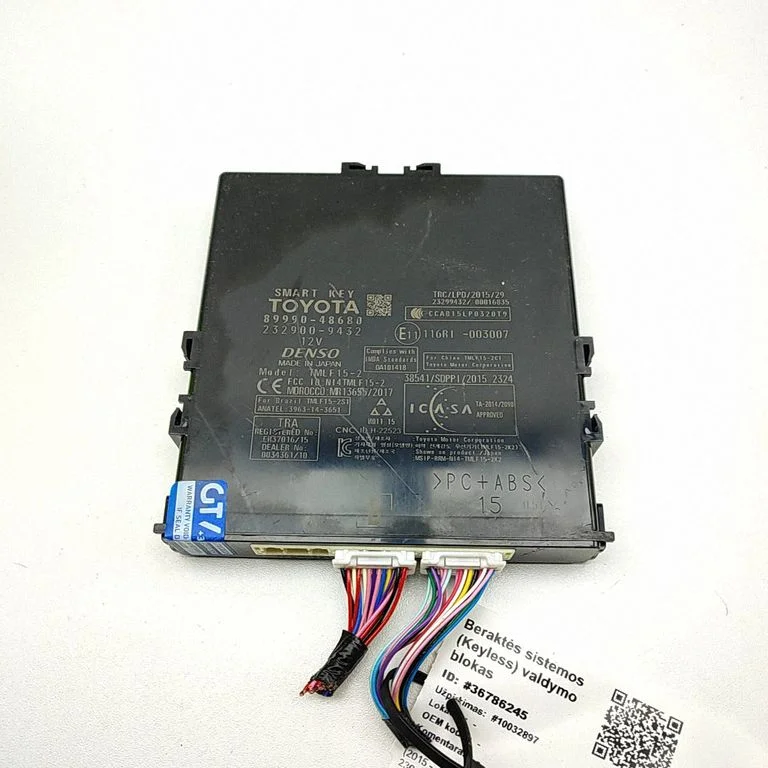 Moduł systemu bezkluczykowego KESSY (keyless) 2329009432