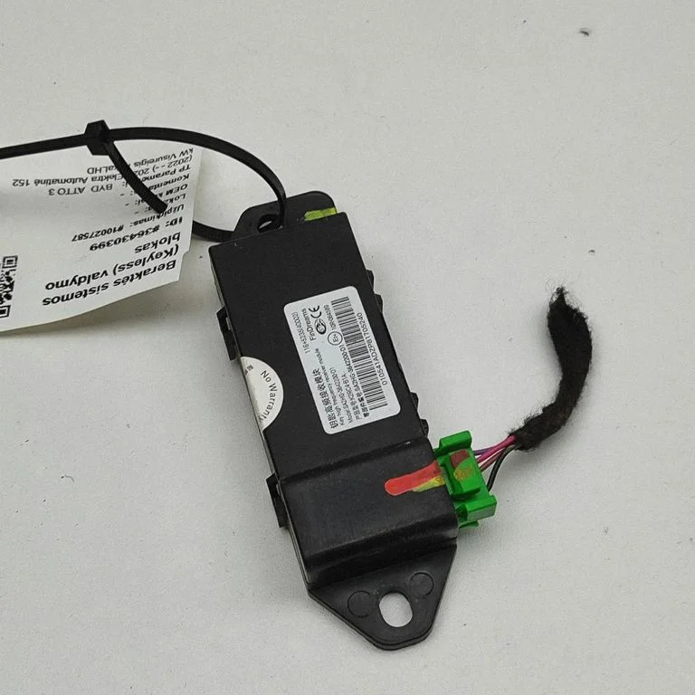 Bezatslēgas sistēmas KESSY (keyless) vadības bloks/modulis SA2HG3642200D1